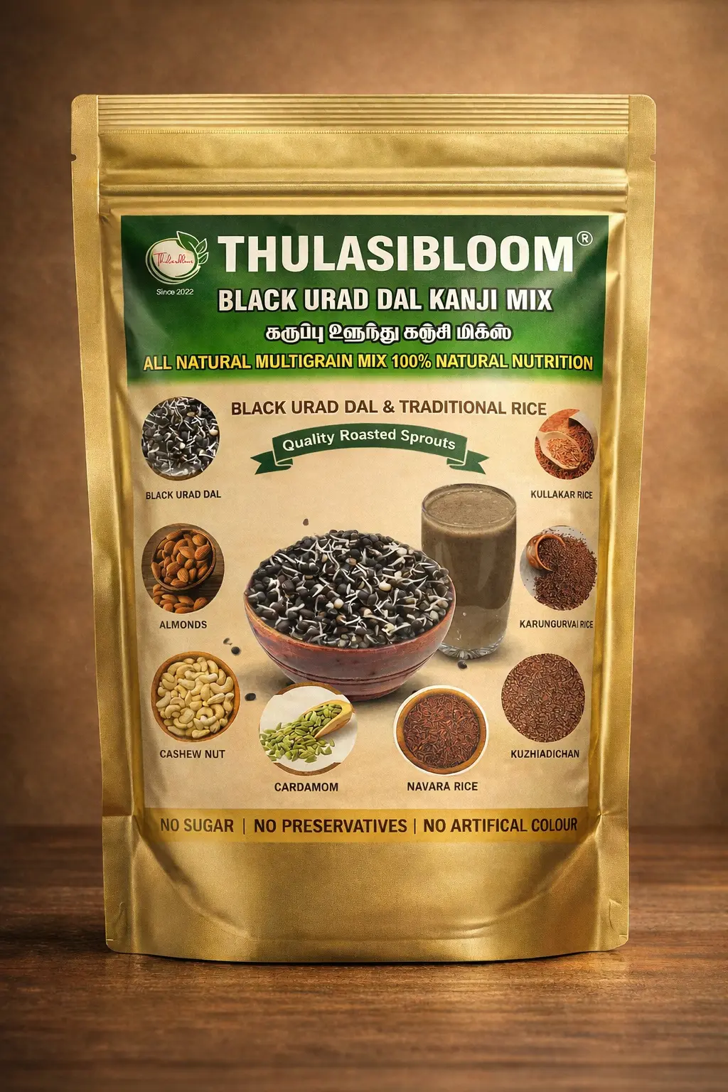 Black Urad Kanji Mix